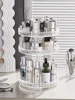 Acrylic Cosmetics Storage Box Nail Display Stand Rotating Makeup Organizer Holder Lipstick Skin Care Products Storage Shelf 1