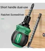 High quality ratchet screwdriver set with multifunctional adjustable inner cross shaped triangular plum blossom shaped screwdriv