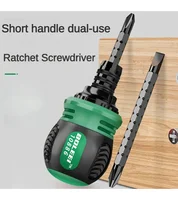 High quality ratchet screwdriver set with multifunctional adjustable inner cross shaped triangular plum blossom shaped screwdriv