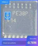 

NEW 100% 74VHC14MTCX v14 TSSOP14