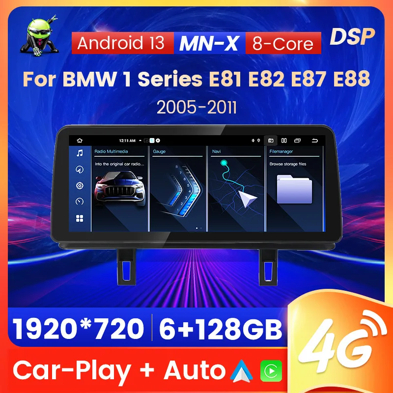 For BMW 1 Series E81 E82 E87 E88 Multimedia Player Stereo GPS Head Unit  8-Core Android 13 Car Radio 4K Touch Screen Carplay AUTO - AliExpress