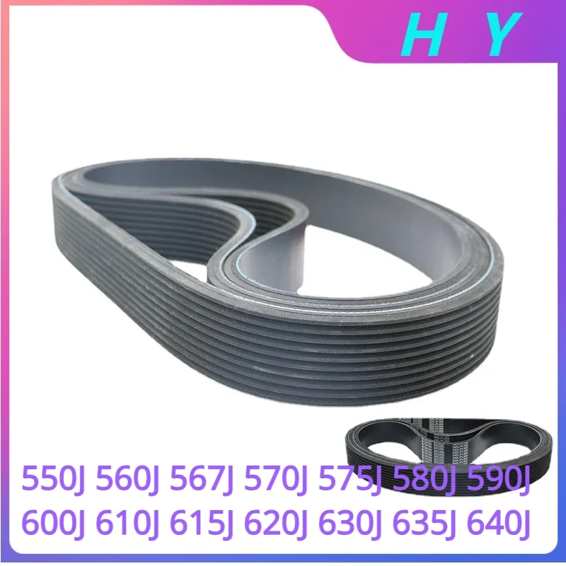 PJ Ribbed Belt 550J 560J 567J 570J 575J 580J 590J 600J 610J 615J 620J 630J 635J 640JTreadmill Conveyor Belt