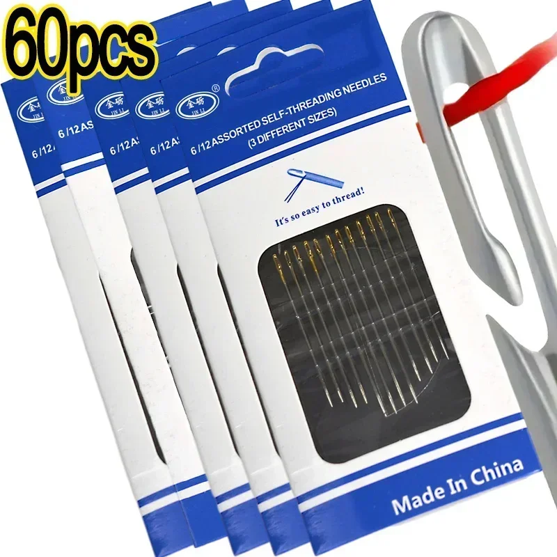 60PCS
