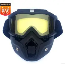 

Motorcycle Motocross Face Mask Goggles Off Road MX ATV Dirt Bike Glasses Eyewear