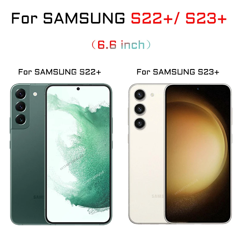 S23 Plus or S22 Plus