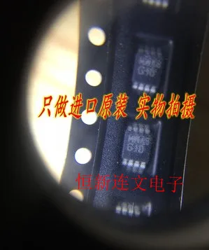 

Бесплатная доставка LM4810MMX G10 105mW 10 шт.