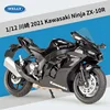 WELLY 1:12 Kawasaki Ninja ZX-10R Heavy Locomoti Alloy Motorcycle Model Metal Toy Cross-country Racing Motorcycle Model Kids Gift 5