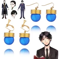 Anime HUNTERxHUNTER Earrings Cartoon Chrollo Lucilfer Cosplay Costume Prop Earring Jewelry Cute Gift for Men Party Accessories 1