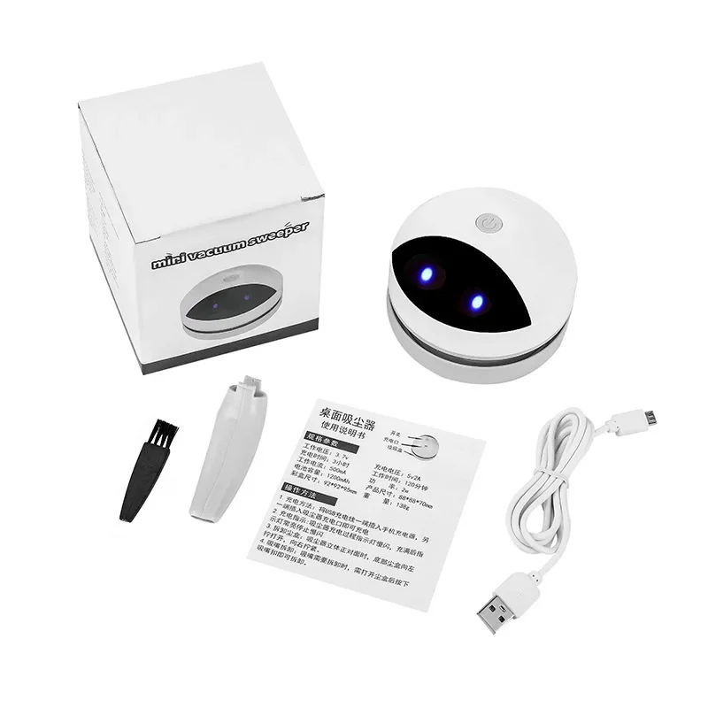 귀여운 로봇 데스크탑 진공 청소기, USB 키보드 클리너, 지우개 연필 면도기, 미니 휴대용 진공 청소기