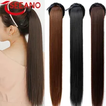

SEEANO Synthetic Ponytail Hair Extensions Long Straight Pony Tail Fake Hair Heat Resistant Hairpiece for Women