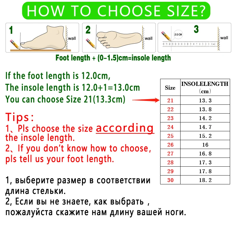 Description Picture 2 of itemLuminous children's sports shoes for men 2023 spring and autumn new mesh surface breathable lightweight men's shoes  baby shoes