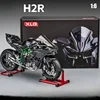 Diecast Spray 1:6 Kawasaki H2R Alloy Racing Motorcycle Model Sound and Light Bootable Motorbike Toy Birthday Gift for Boyfriend 4