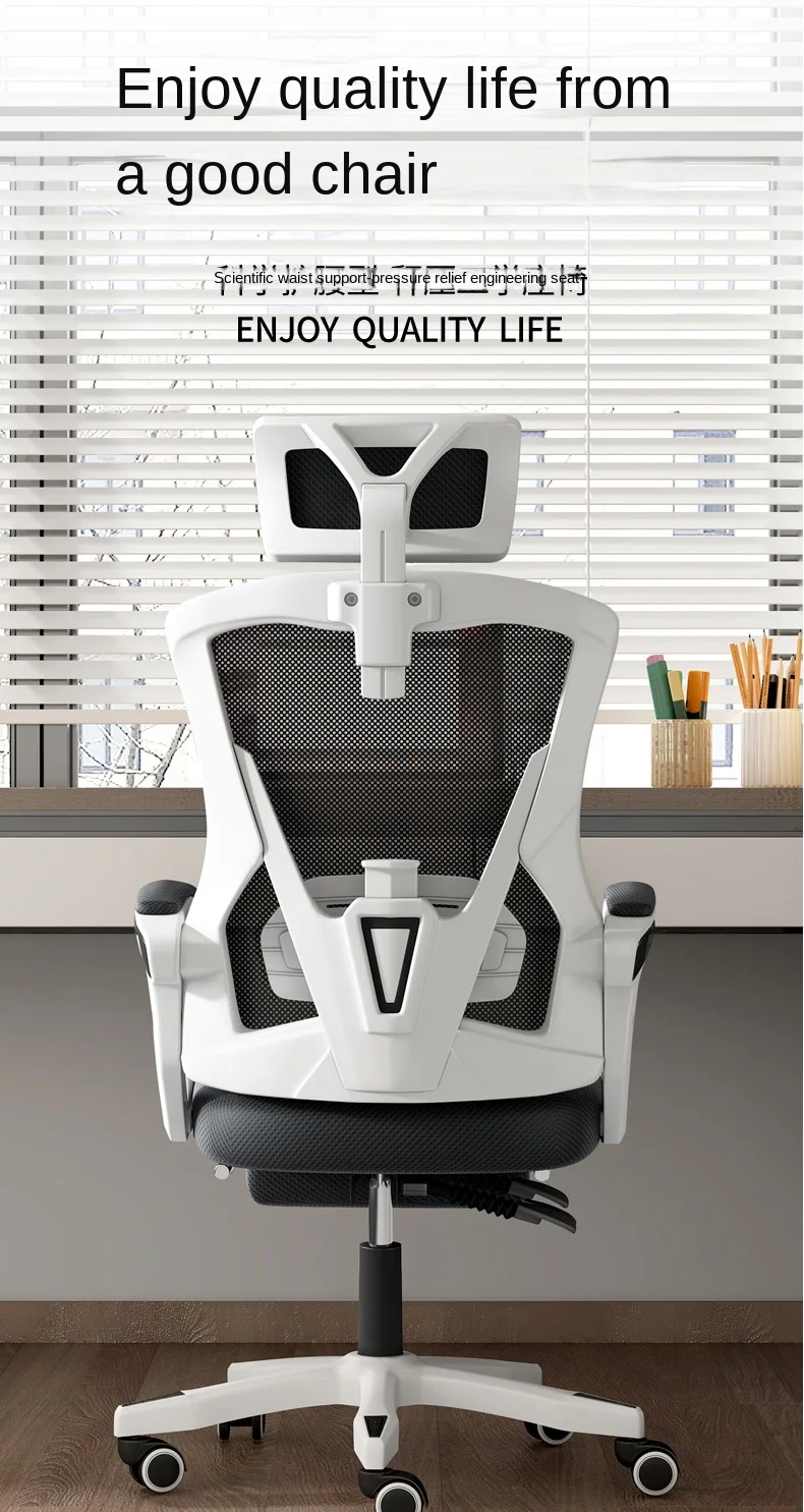 Description Picture 2 of itemComputer Chair Home Office Chair With Footstool Reclining Lift Swivel Chair Dormitory Student Gaming Game Seat Backrest Chair