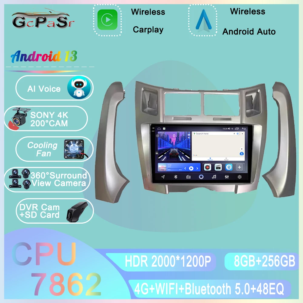 

Для Toyota Yaris Vizi 2005 2006 2007 - 2012 Carplay Автомобильный мультимедийный плеер радио XP90 автомобильное радио Android 13 автомобильный gps-навигатор