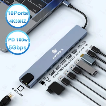 10 in 1 USB C HUB 4K30Hz Docking Station Type C to HDMI-Compatible RJ45 Ethernet PD100W for MacBook iPad Huawei Sumsang Phone 1