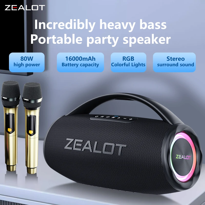 ZEALOT S97M Portable Bluetooth Speaker 80W Powerful Bass