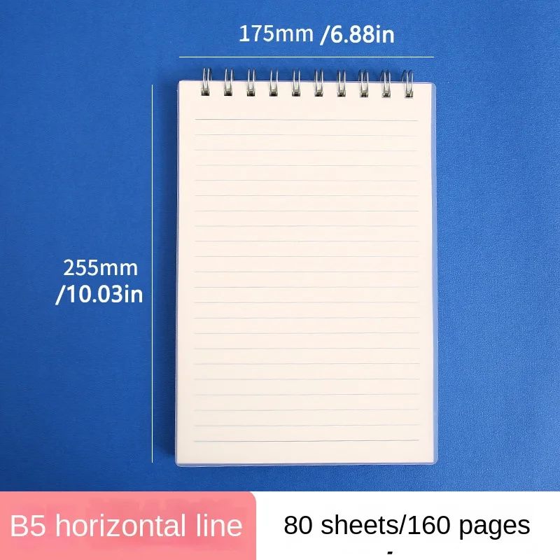 line-B5-80 sheets