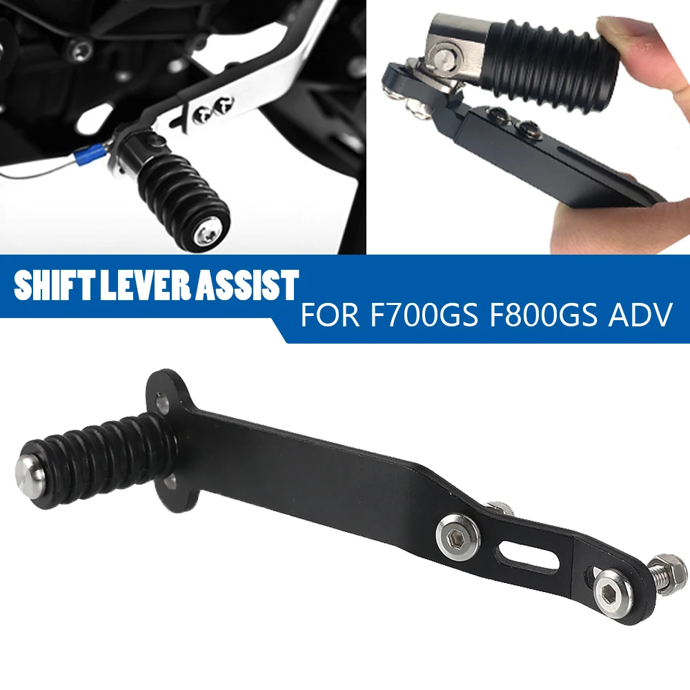 For Bmw F800Gs Adventure 2014 2016 2015 Motorcycle Cnc Aluminium Folding Gear Shift Lever Shifter Pedal Assistant F 800 Gs Adv