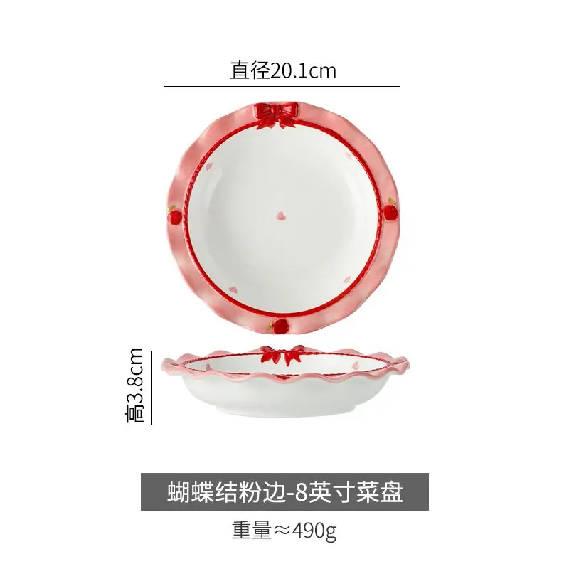 Bow Shaped Ceramic Bowl Plate Set High Beauty Instagram Design Sensory Plate Vegetable Household Japanese Tableware Set