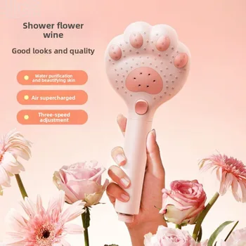 ฝักบัวอาบน้ำแบบกดแรงสีชมพู ลายอุ้งเท้าแมวน่ารัก หัวฝักบัวแบบมือถือพร้อมสายฉีด 1