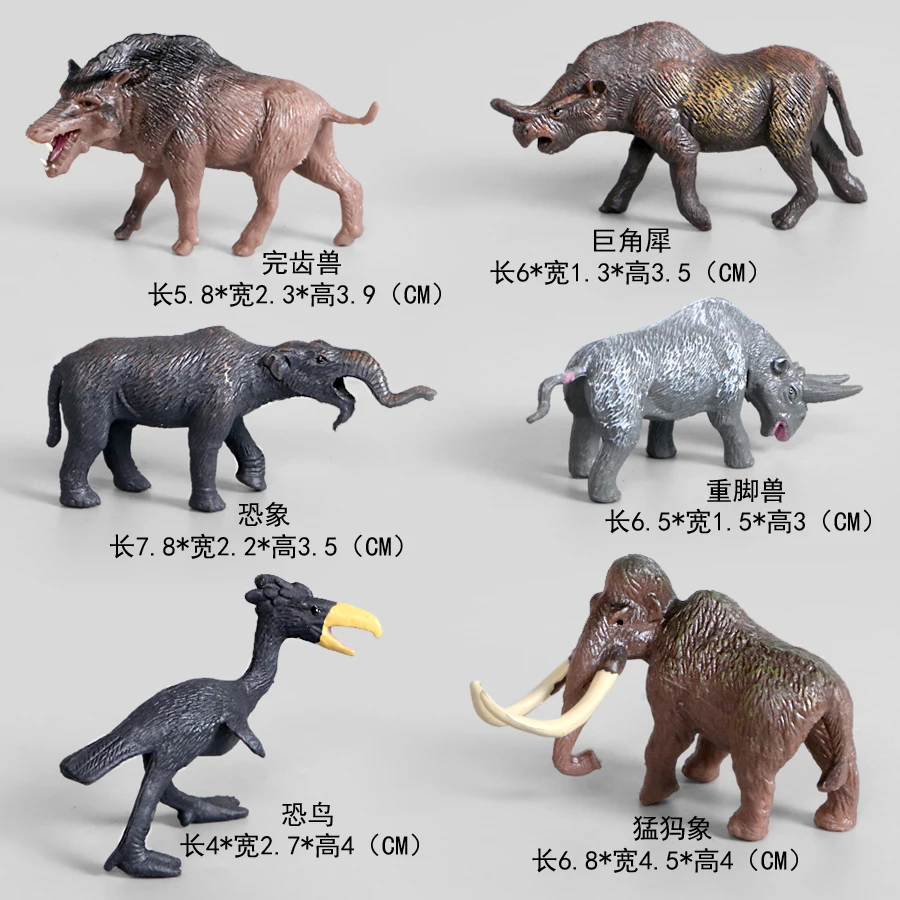 

6pcs Mini Prehistoric Animals Set PVC Solid Figurine Simulation Mammoth Tiger Moropus Miniature Collection For Kid Toys