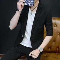 2024 Summer Small Suit Men Korean Version Seven-point Sleeve Top Slim Handsome British Suit Solid Color Sleeve Jacket Thin 2