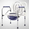Bedside Commode Chair Medical Shower Chair Bath Seat Heavy-duty Steel Commode Toilet Chair, Adjustable Height Fold Portable 3