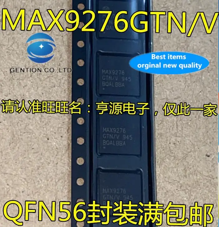 5pcs-100-orginal-nova-max9276gtn-max9276agtn-max9276-qfn56-deserializer-chip