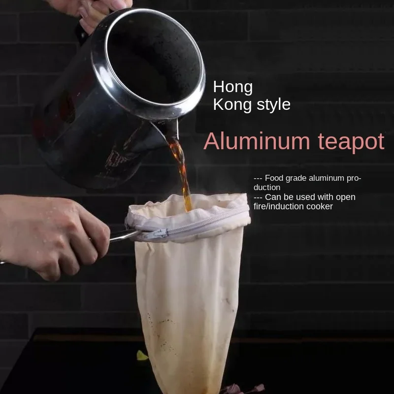 

Hong Kong Style Milk Tea Pot Brewing Tea Pot Coffee Pot Milk Tea Pulling Tea Pot Aluminum 3L