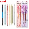 UNI M5-KS Professional Pencil, Japan Mitsubishi KURUTOGA Lead Keep Sharp Mechanical Pencils Writing Drawing Supplies schulsachen 1