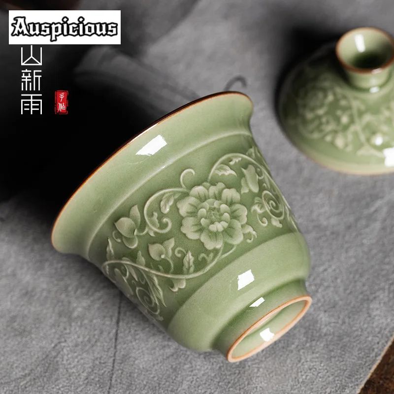 140ml Antique Relief Twine Pattern Gaiwan Chinese Longquan Celadon Tea Tureen Retro Tea Brewing Cover Bowl for Collection