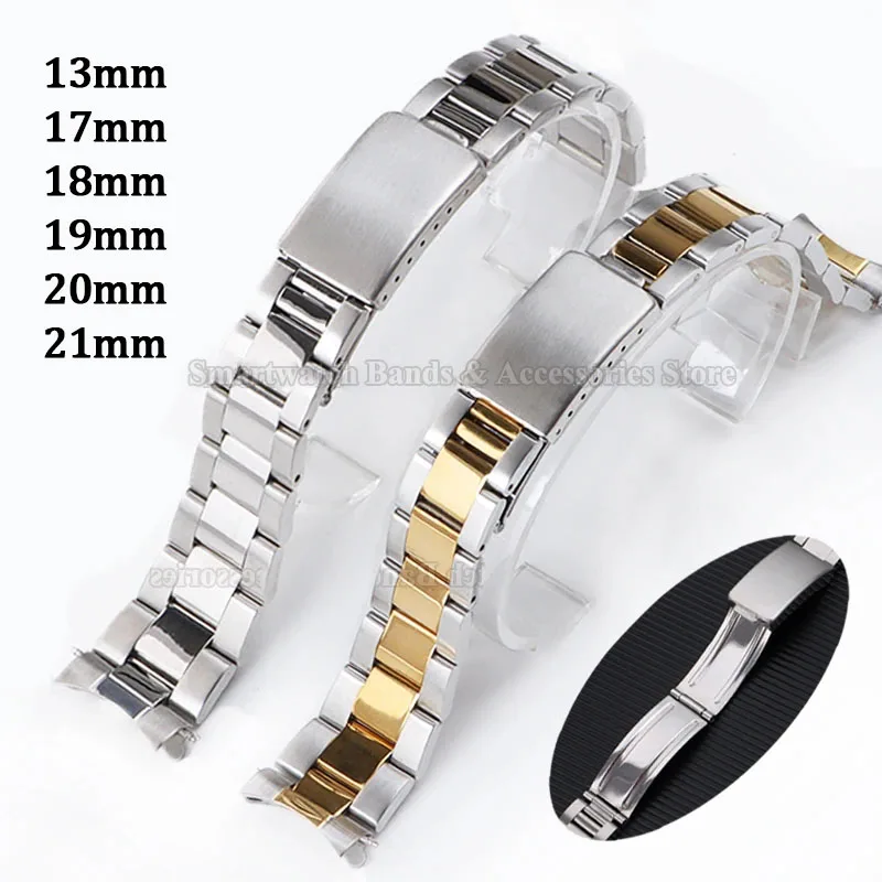 Premium Curved End Stainless Steel Watch Strap with Folding Bracelet