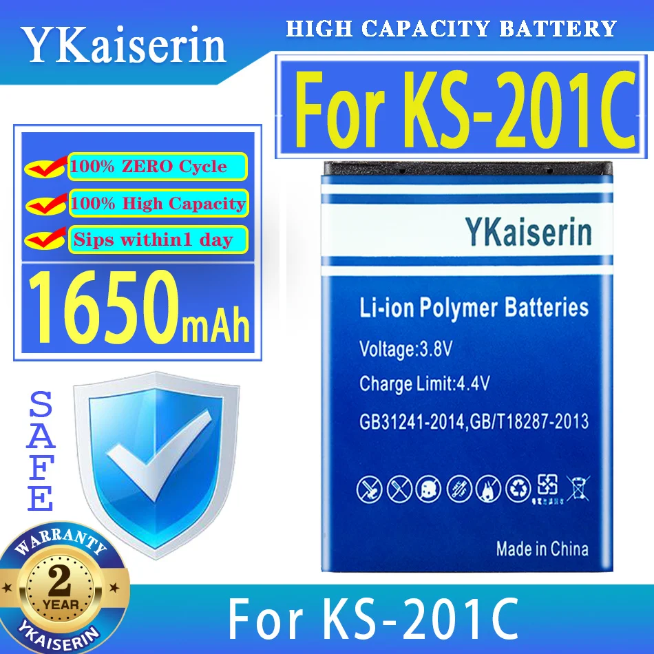 

Replacement Battery for KS-201C 1650mAh for KS 201C