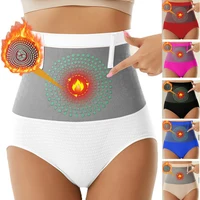Lot de 2 culottes gainantes taille haute sans couture pour femme, avec thérapie magnétique pour réchauffer l'utérus et effet liftant des hanches 1