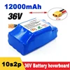 36V 7.0Ah Battery Hoverboard Rechargeable Li-ion Battery Pack Li-ion Cell For Electric Self Balance Scooter Hoverboard Unicycle 1