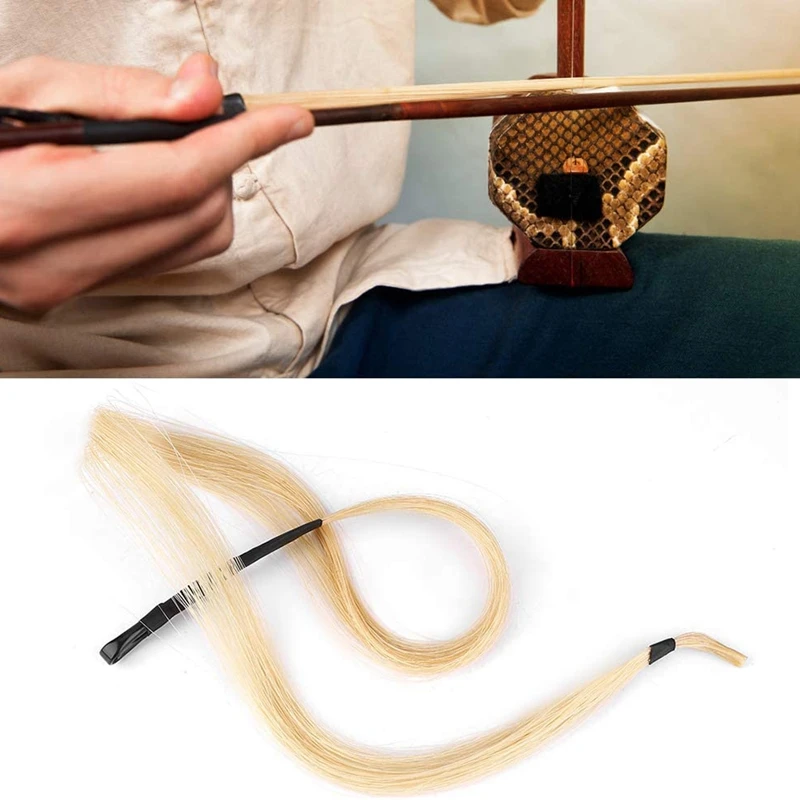 2Pcs Erhu Bow Hairs 79Cm Horsetail Hair String Parts For Violin Viola Cello Instruments