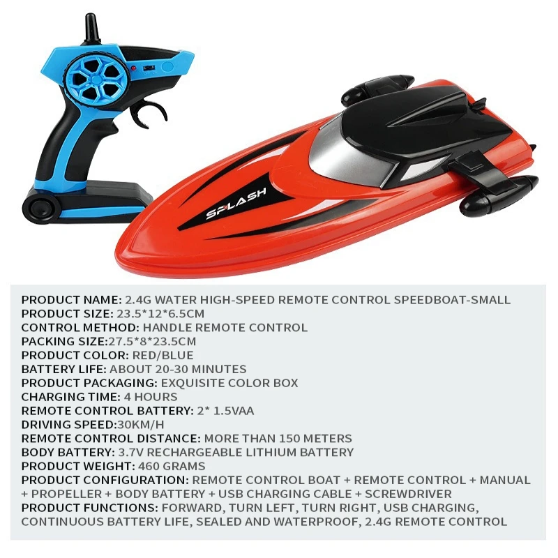 2.4G remote control high-speed speedboat water stunt rolling remote control captain endurance outdoor children's toy 5