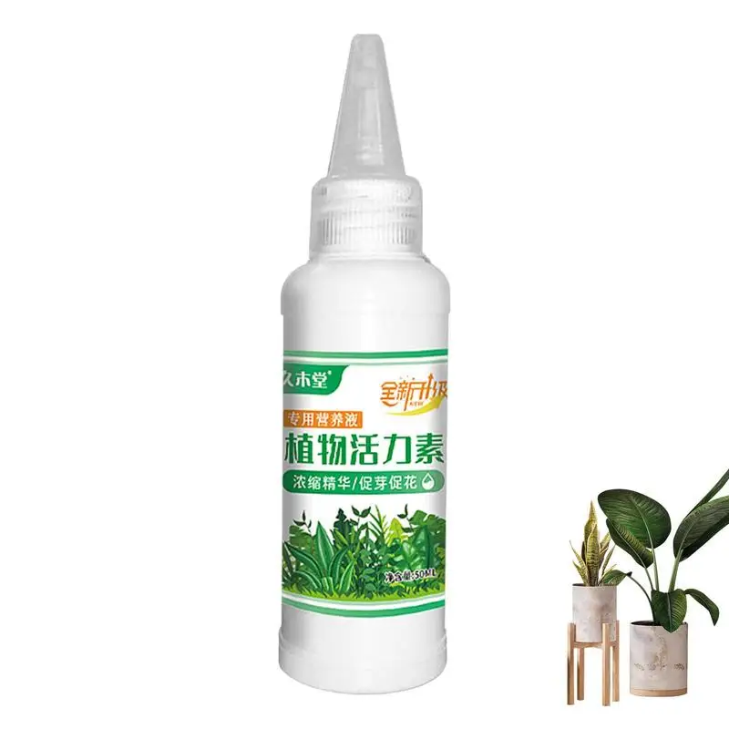 

plant growth nutrient Plant Root Booster Liquid Nutrient Solution Seed Organic Rooting Fertilizer Root Nutrient Rich Formula