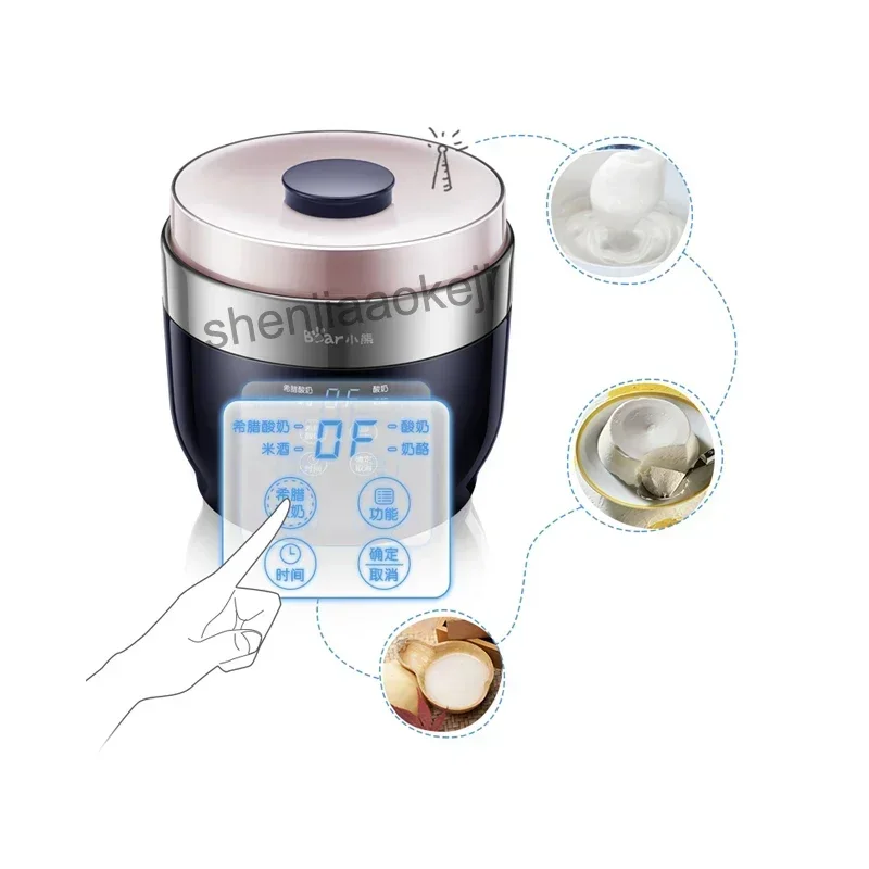 Home Fully Automatic Yogurt Maker 4 Ceramic Yogurt Cup Rice Wine Cheese Greece Machine SNJ-C10T1 1pc