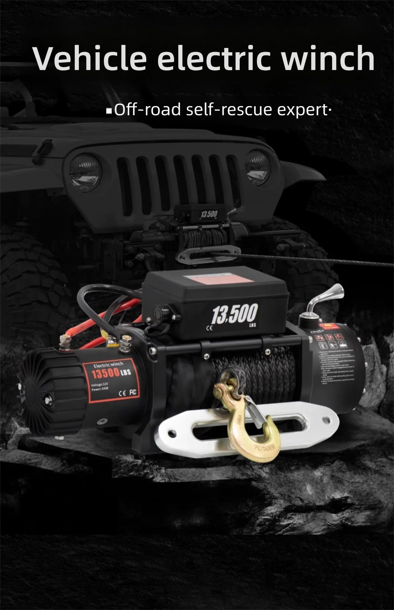 JH 12V 13500LBS Electric Truck Winch Vehicle Mounted Self Rescue Crane for Off-r