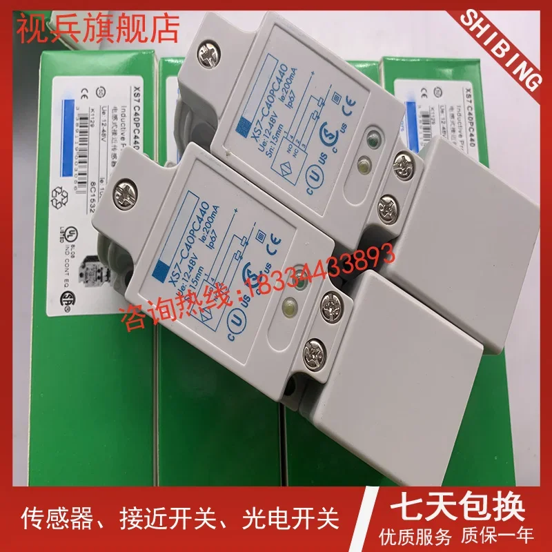 Рисунок 4 - XS7C40PC440 XS7-C40PC440 100% новый