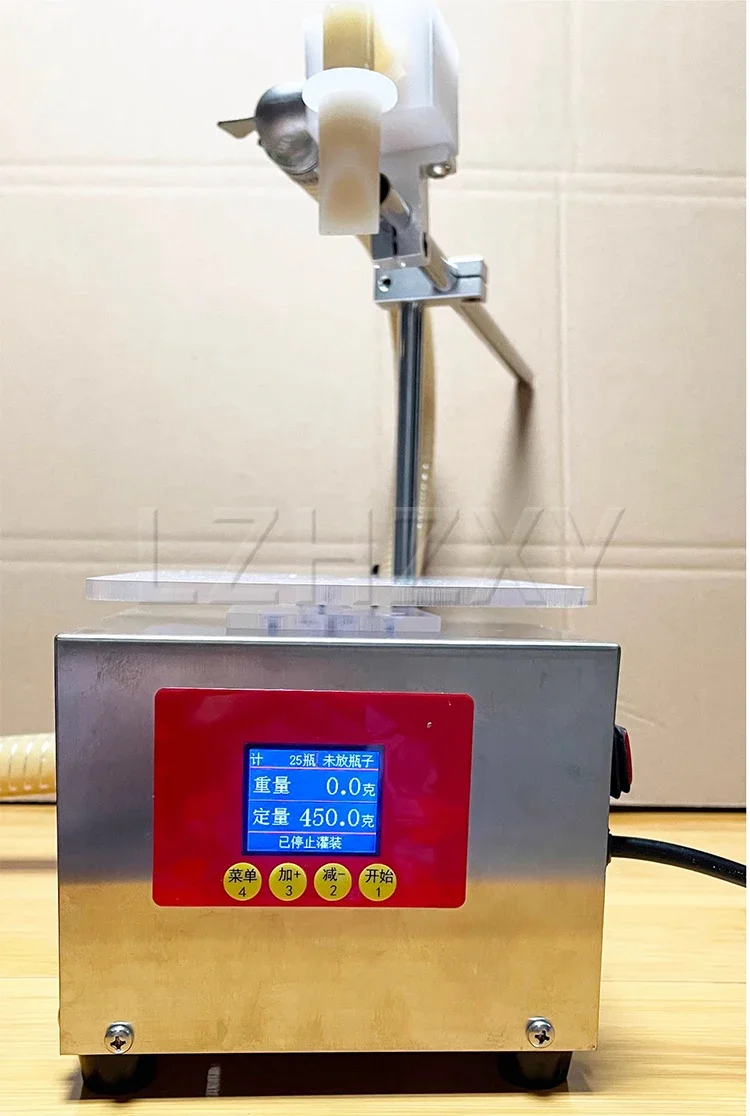 5KG Smart Honey Filling Machine 2025 New Commercial Gear Pump Driving Input Hone