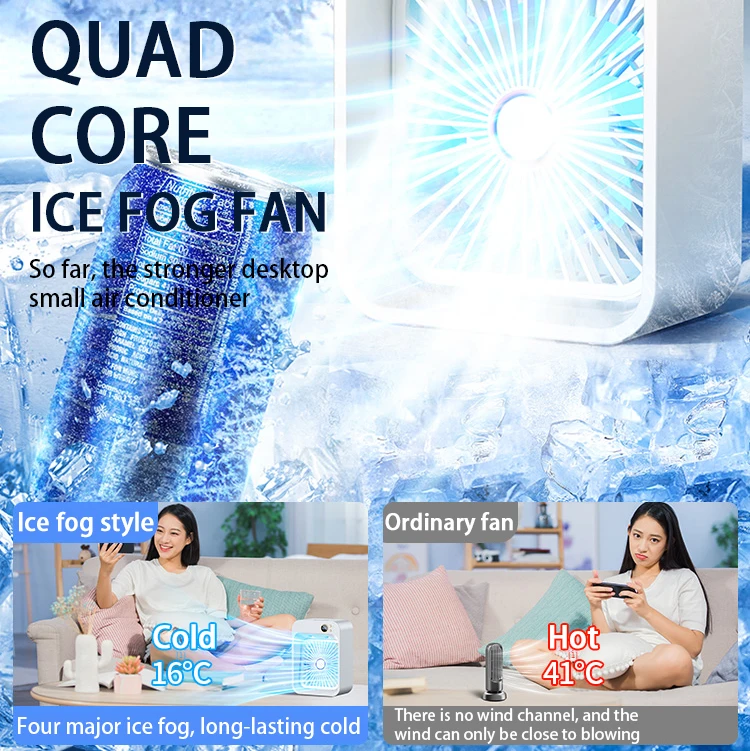 

Desktop Fan Electric Fan Small Office Desk Ultra-quiet Powerful Spray Cooling Air Cooling Artifact USB Mini Bladeless Fan