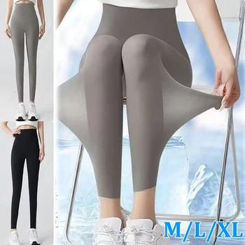 Legging da donna sottile estivo Abbigliamento esterno Protezione solare setosa Pantaloni da yoga a vita alta con sensazione di freschezza Pantaloni skinny elastici