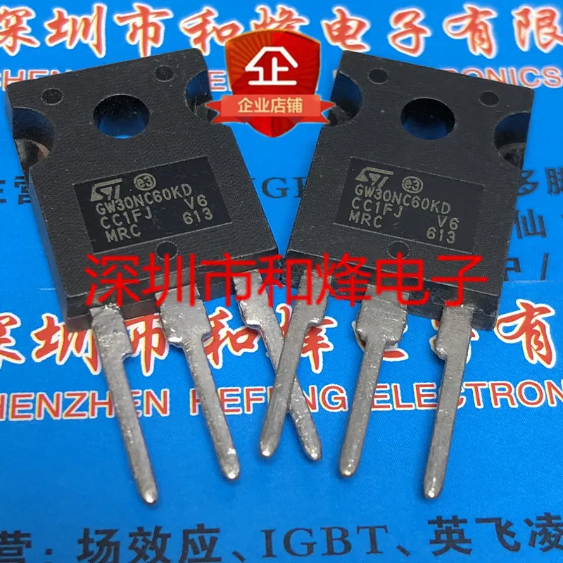 

5PCS-10PCS GW30NC60KD STGW30NC60KD TO-247 600V 30A NEW AND ORIGINAL ON STOCK