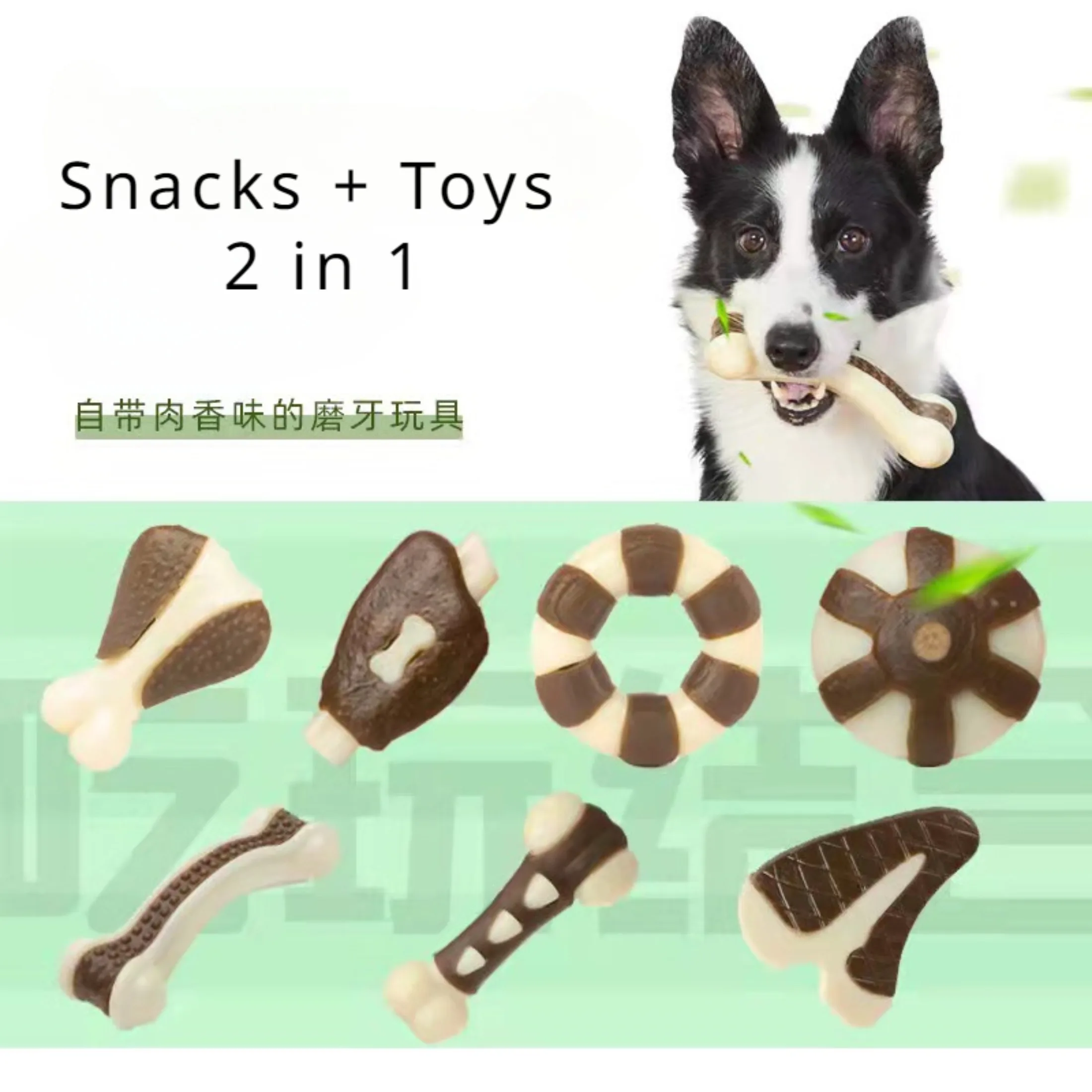 

Жевательная игрушка для домашних животных, нейлоновая + говядина, кости для собак, натуральная Нетоксичная игрушка против укусов, молар, щенков, прочные жевательные палочки для ухода за зубами