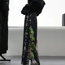Tie Dye Black Print Skirts Womens A-line Split Long Skirt Harajuku Japanese Streetwear Gothic Faldas Largas Mujer 2022 Fairycore