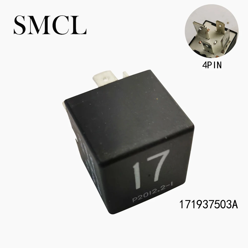 

171937503A 17 реле для VW Santana 2000-2012