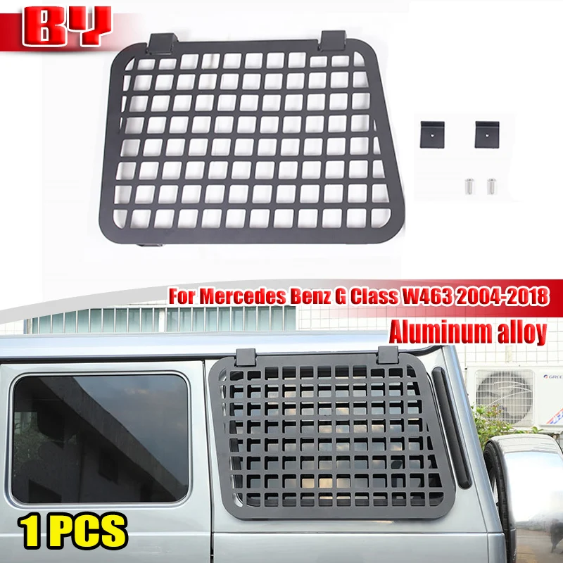 Gクラス w463 リア　窓用外気グリル　左右 Gクラス w463 リア 窓用外気グリル 左右