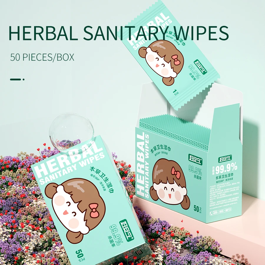Intimate Hygiene Wipes for Women, Disposable Feminine Cleansing Wipes, Post-Use & Menstrual Care, 20/22 Counts per Pac